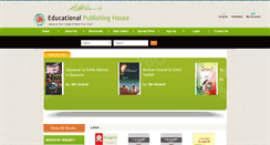 Desktop Screenshot of ephbooks.com